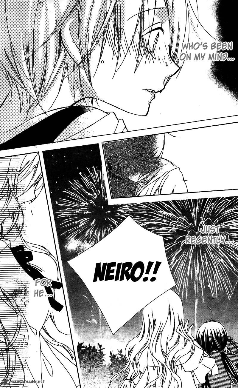 kimi_no_neiro_15_31