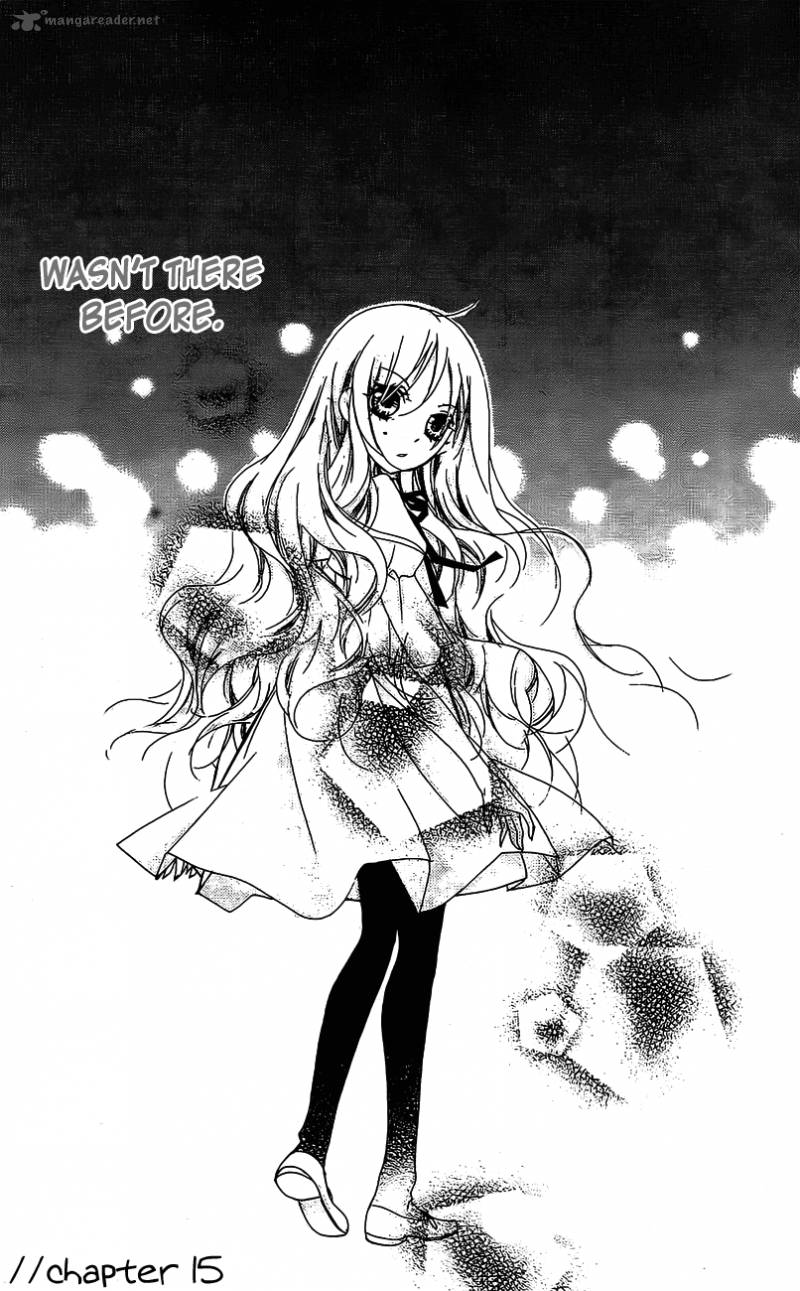 kimi_no_neiro_15_32