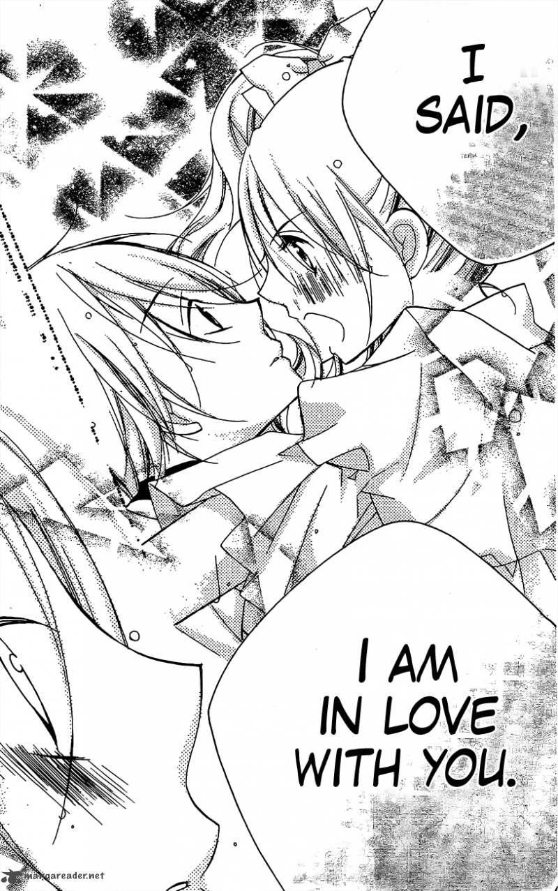 kimi_no_neiro_15_6