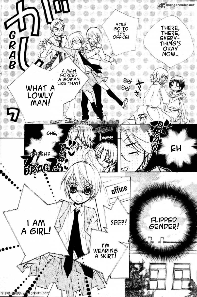 kimi_no_neiro_2_10