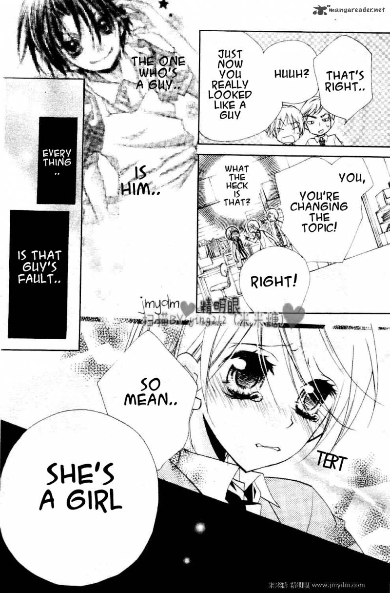 kimi_no_neiro_2_11