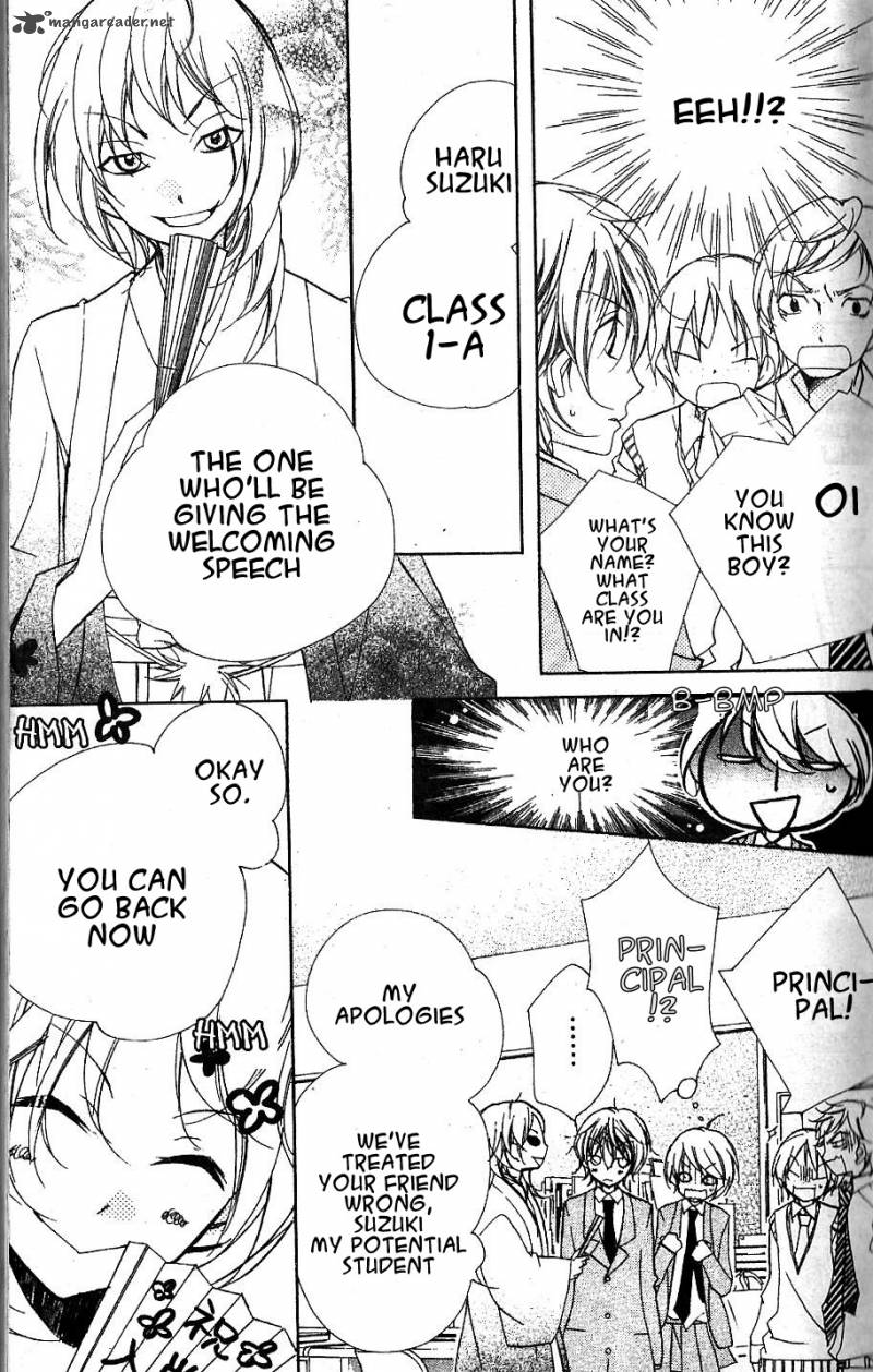 kimi_no_neiro_2_14