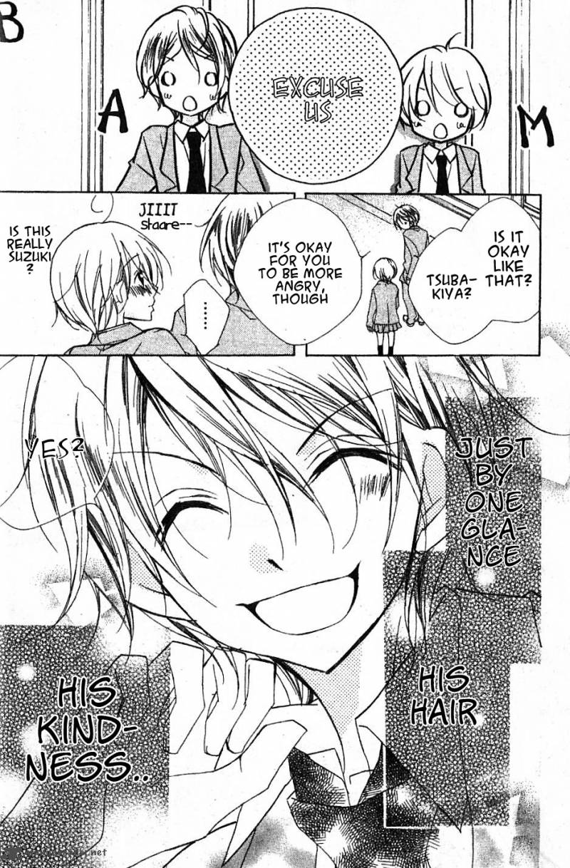kimi_no_neiro_2_15