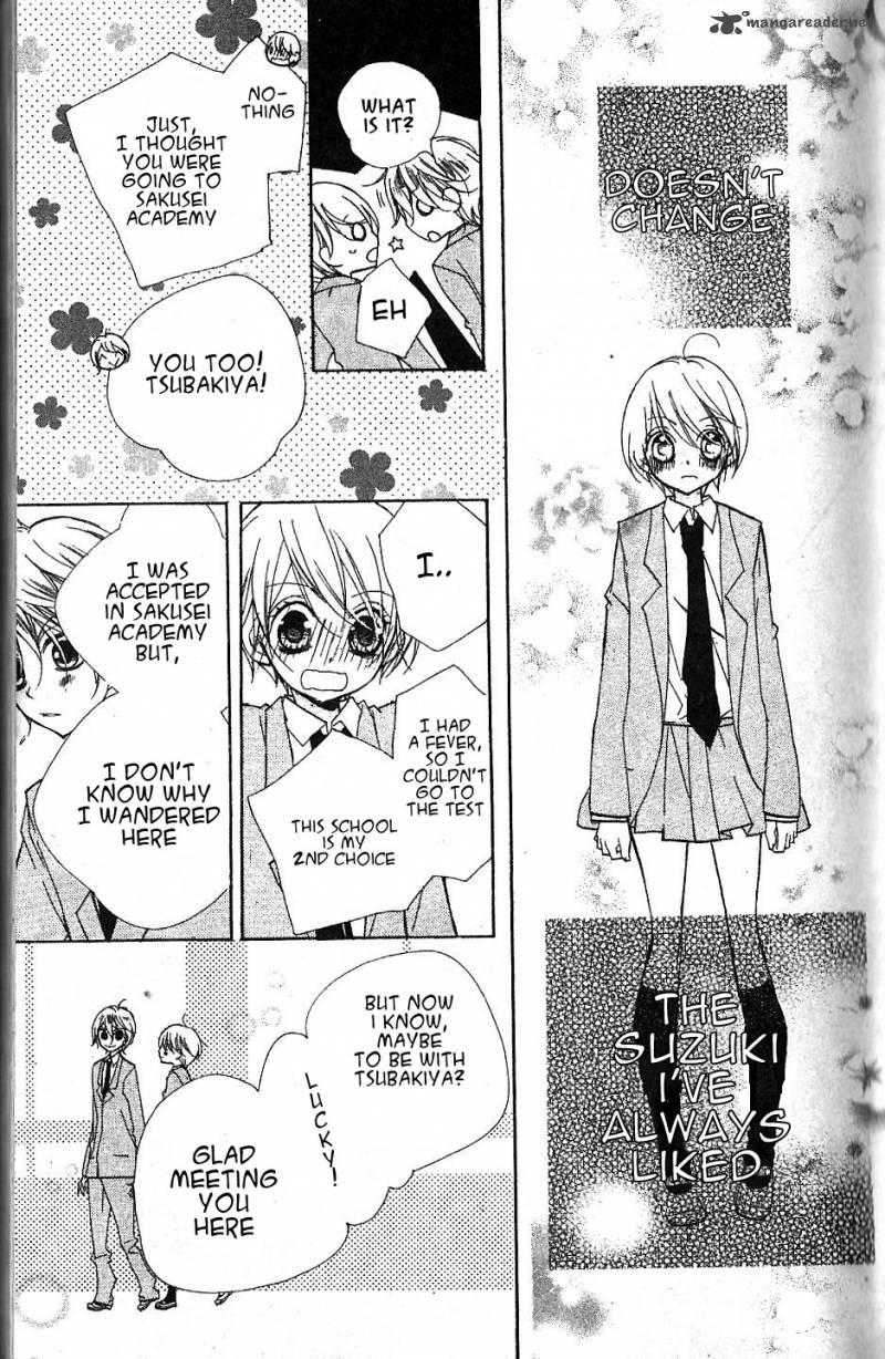 kimi_no_neiro_2_16
