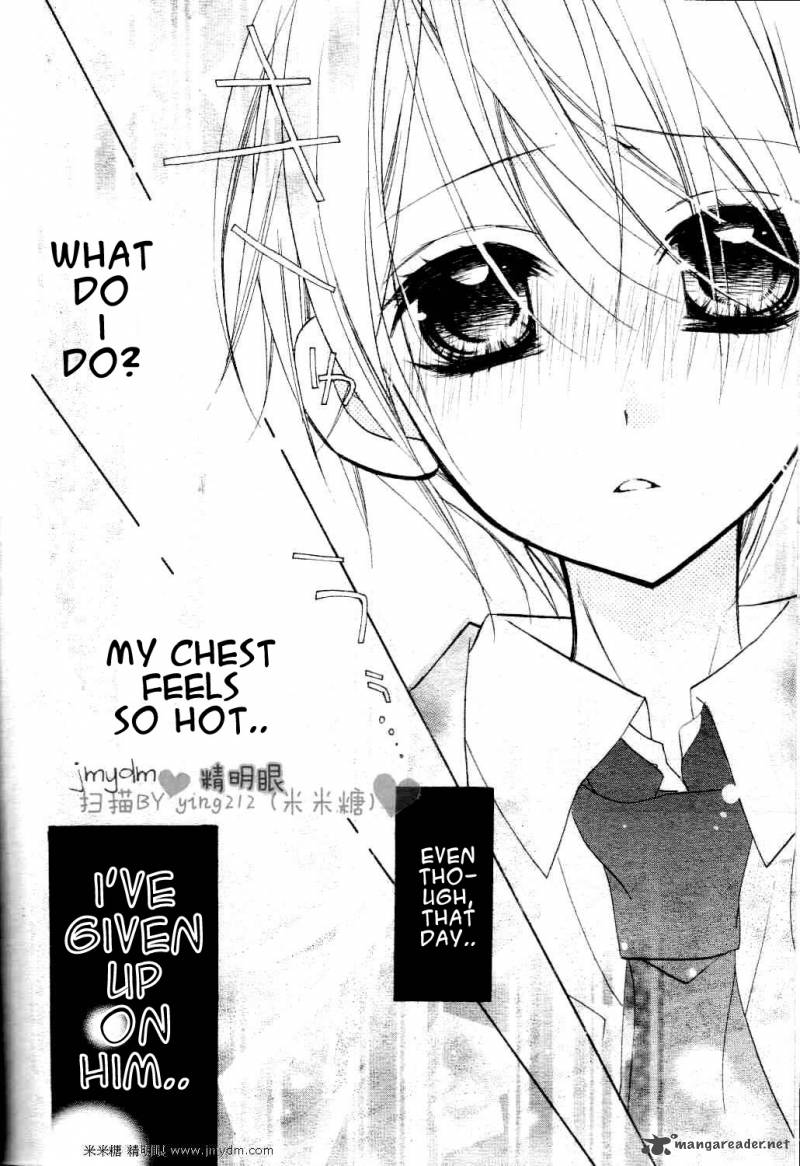kimi_no_neiro_2_17