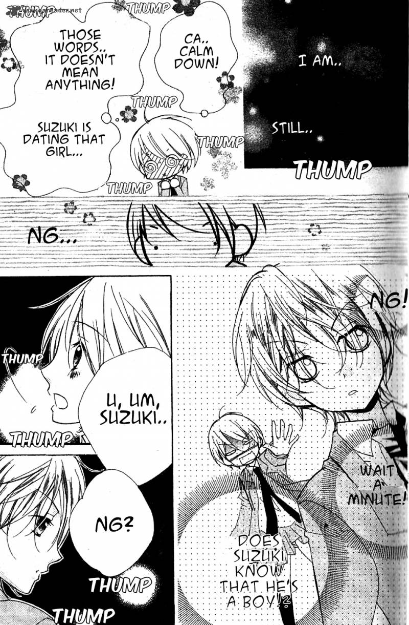 kimi_no_neiro_2_18
