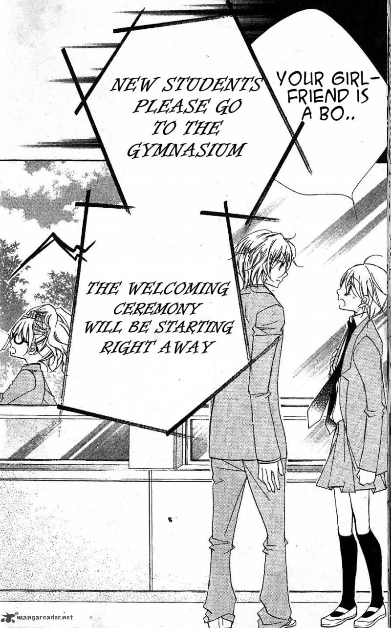 kimi_no_neiro_2_19