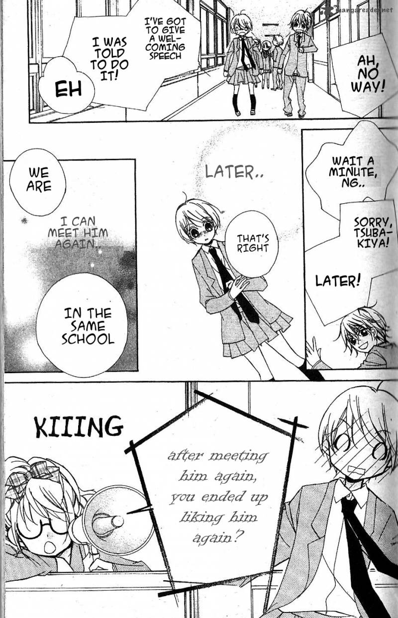 kimi_no_neiro_2_20