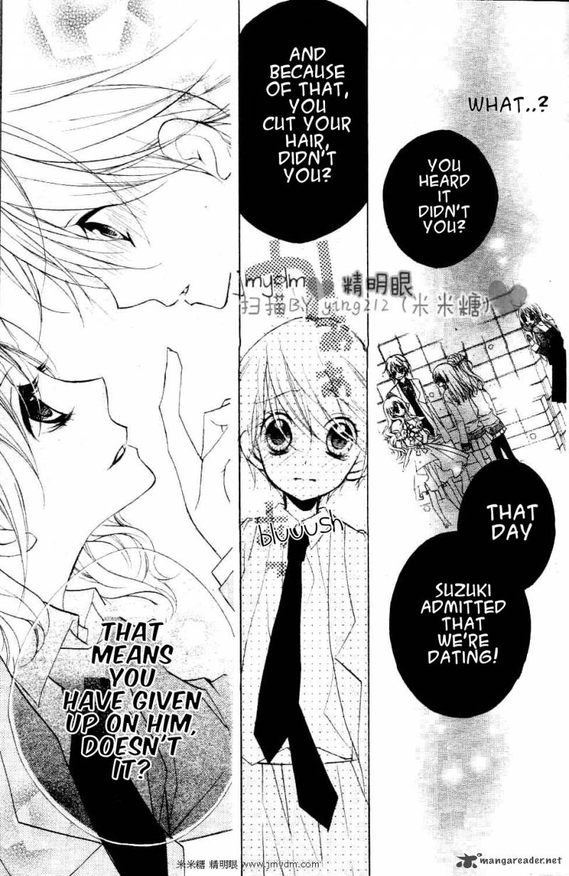 kimi_no_neiro_2_22