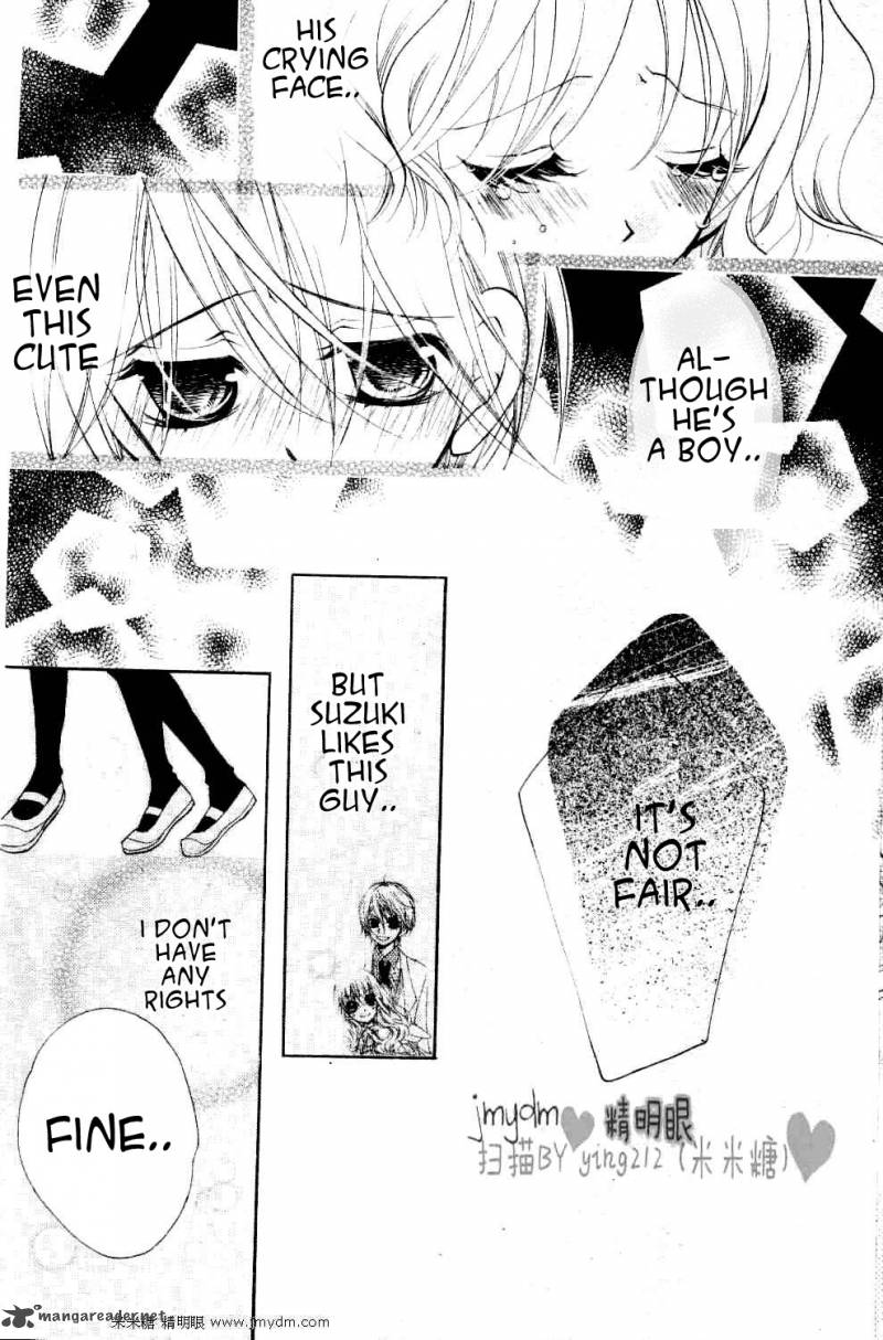 kimi_no_neiro_2_26