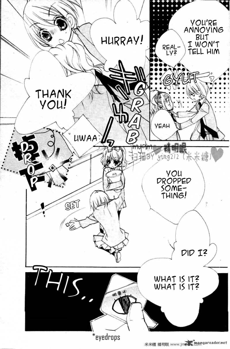 kimi_no_neiro_2_27