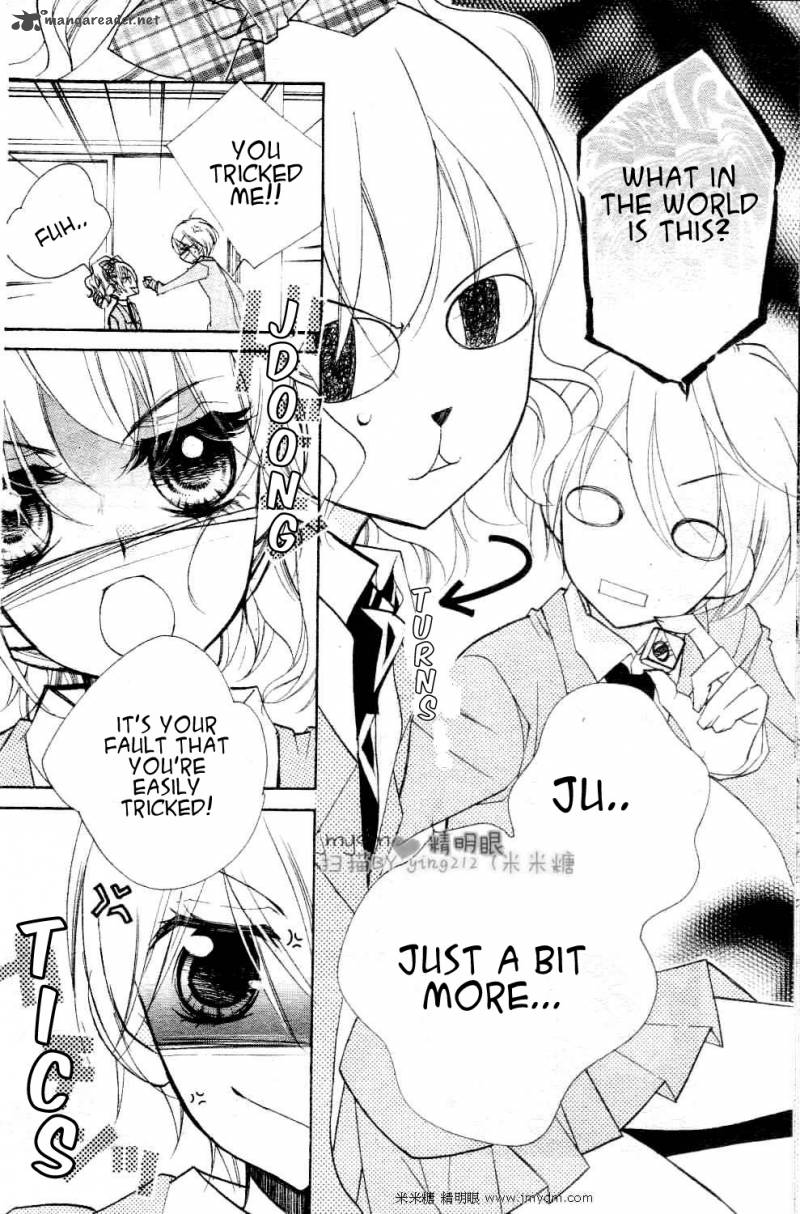 kimi_no_neiro_2_28