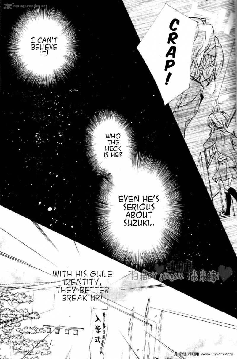 kimi_no_neiro_2_29
