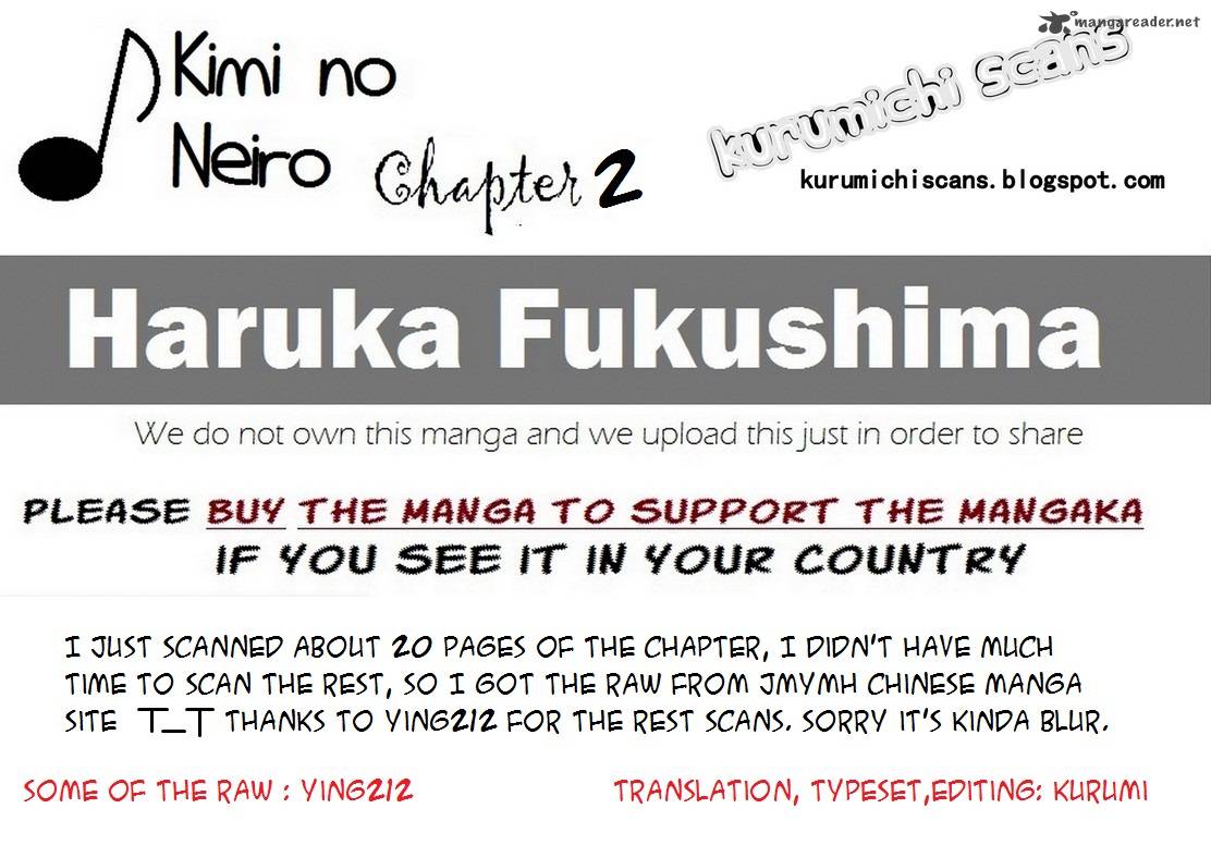 kimi_no_neiro_2_3