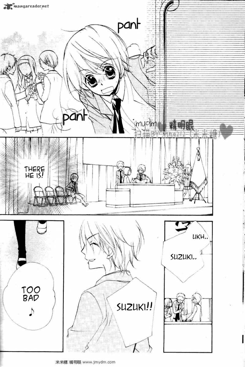 kimi_no_neiro_2_30
