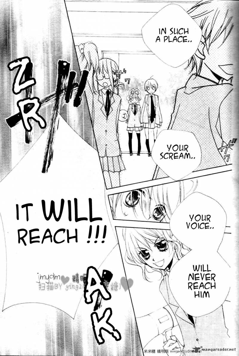 kimi_no_neiro_2_31