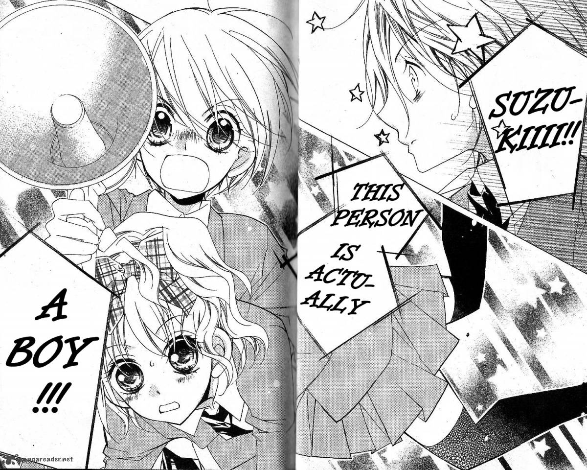 kimi_no_neiro_2_32