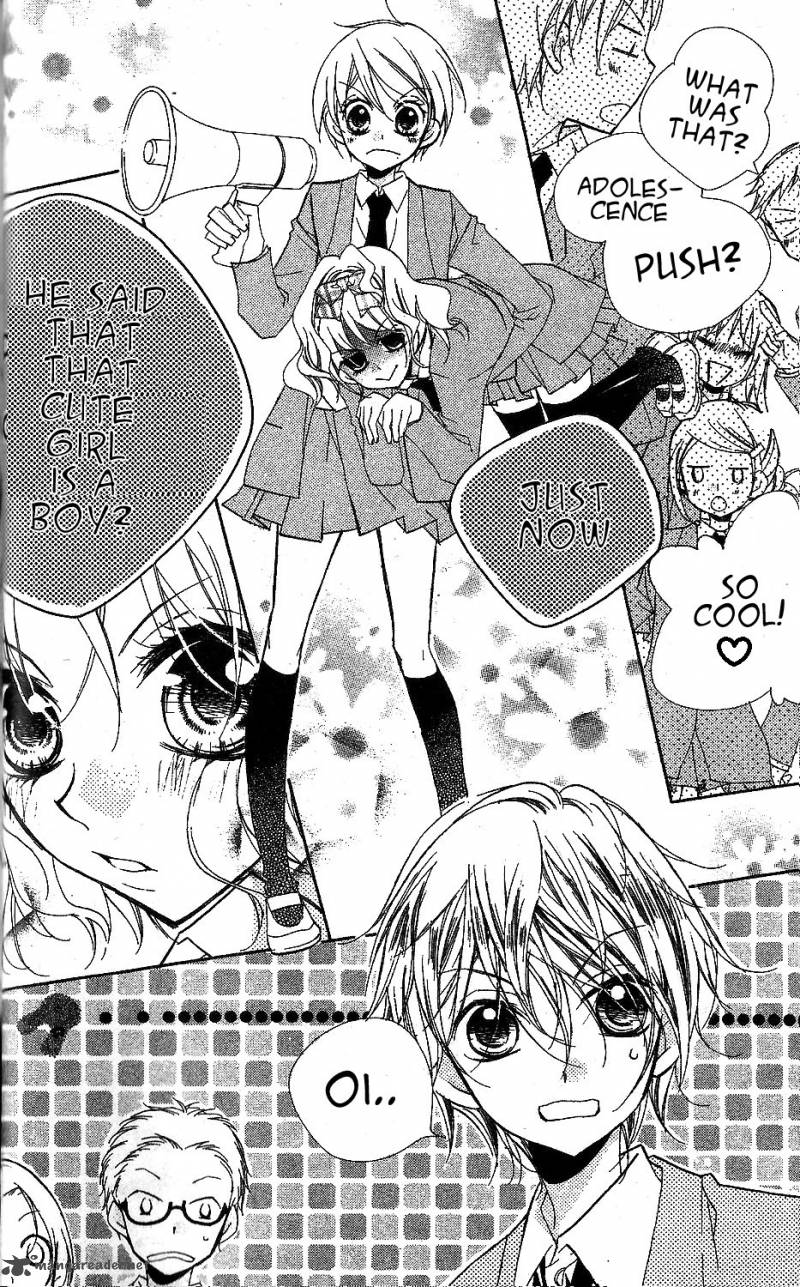 kimi_no_neiro_2_33