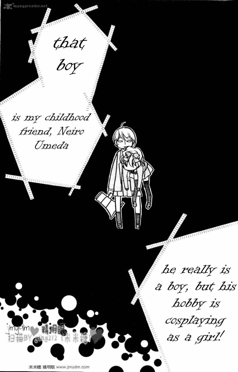 kimi_no_neiro_2_36