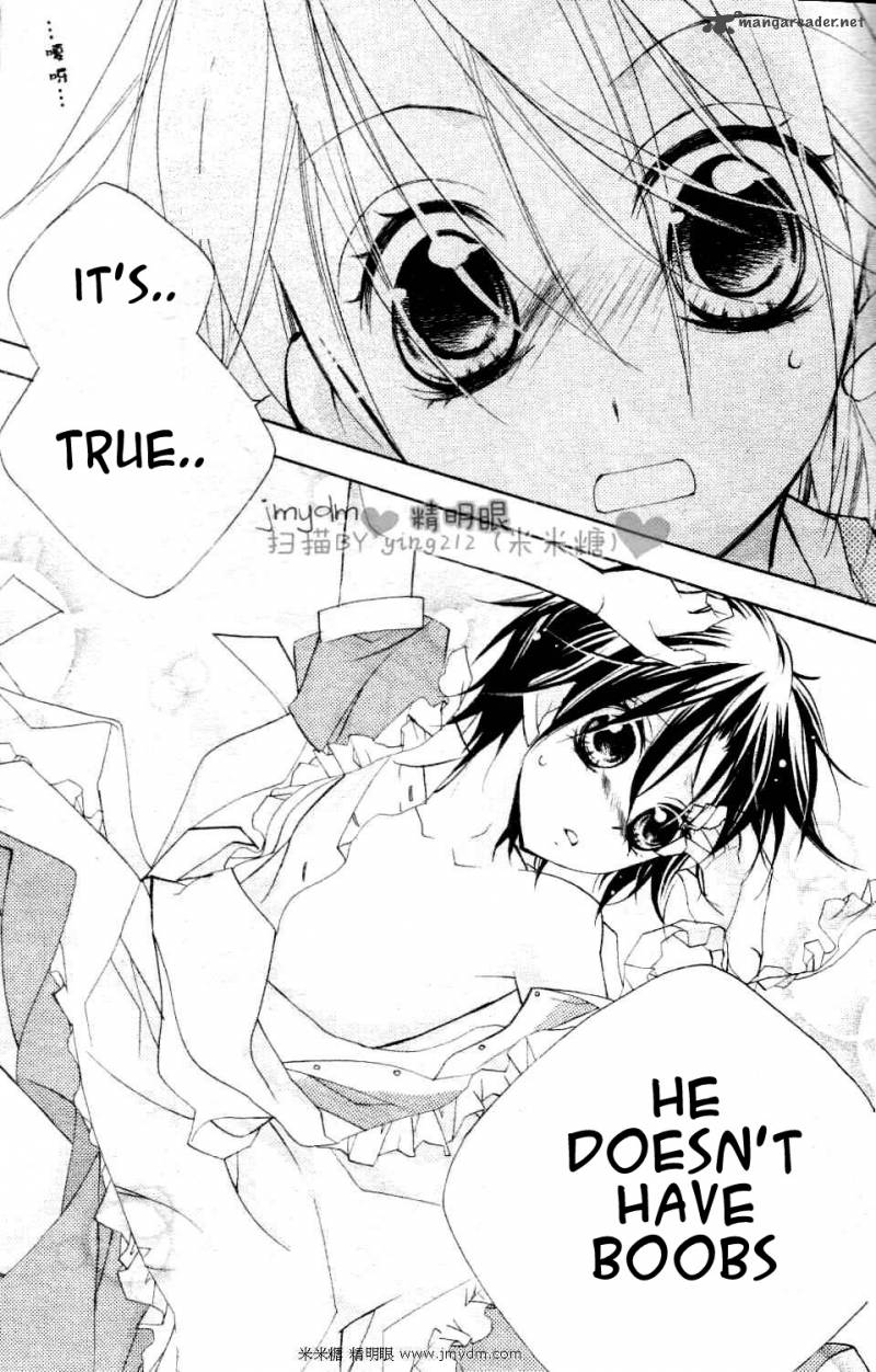 kimi_no_neiro_2_7