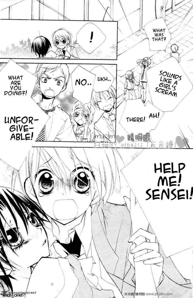 kimi_no_neiro_2_9