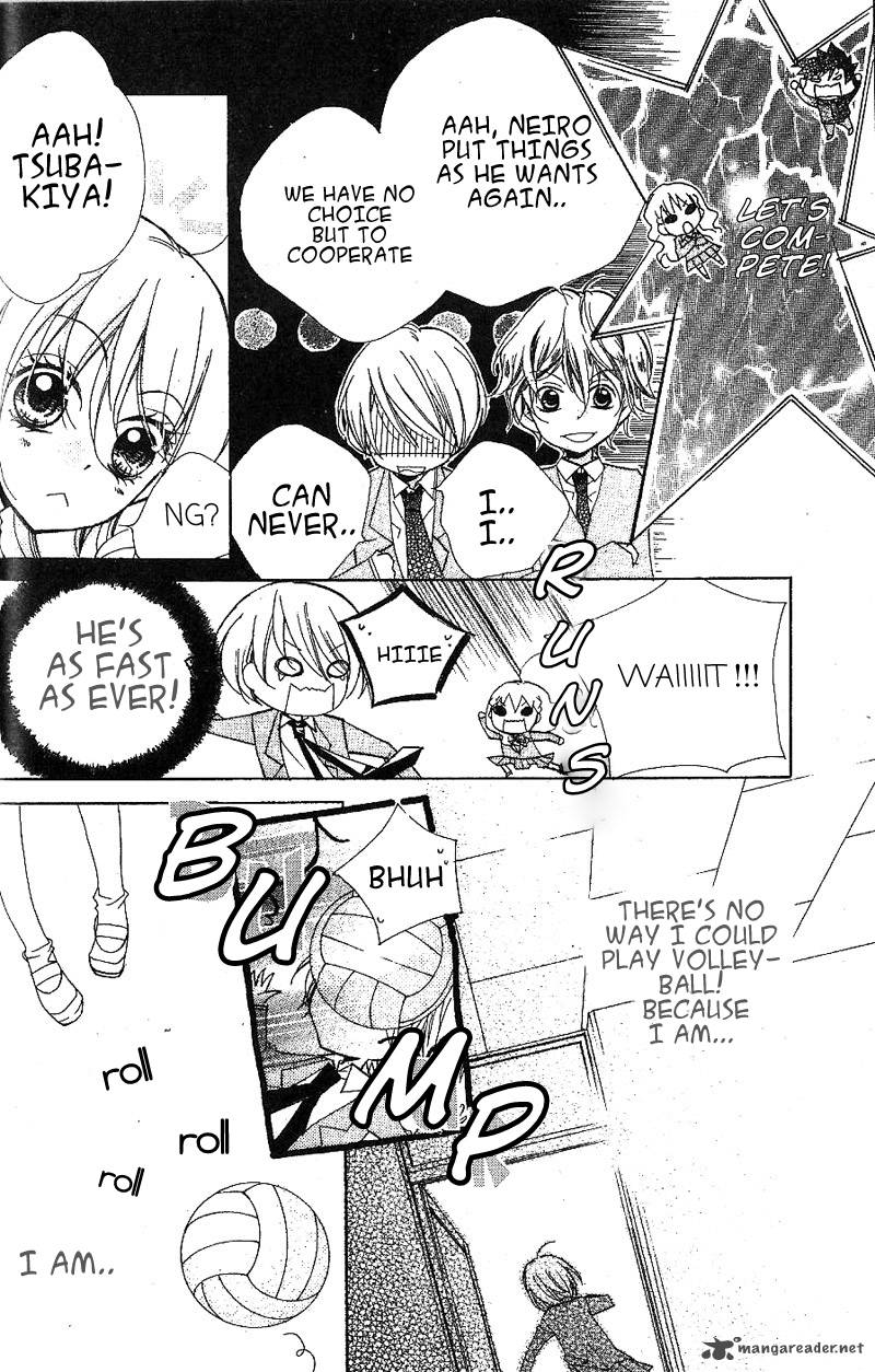 kimi_no_neiro_4_12