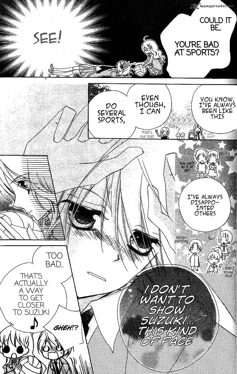 kimi_no_neiro_4_13