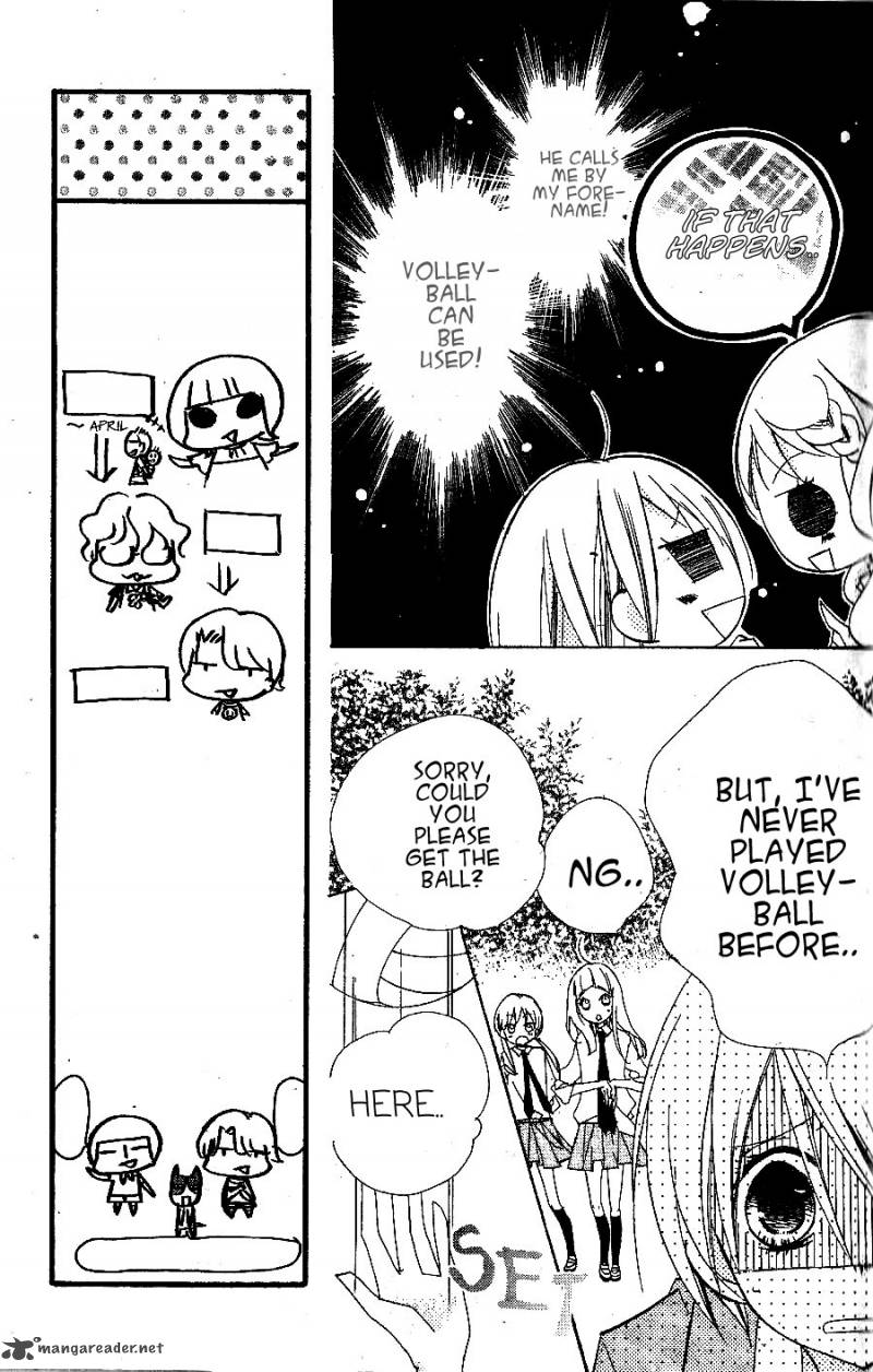 kimi_no_neiro_4_15