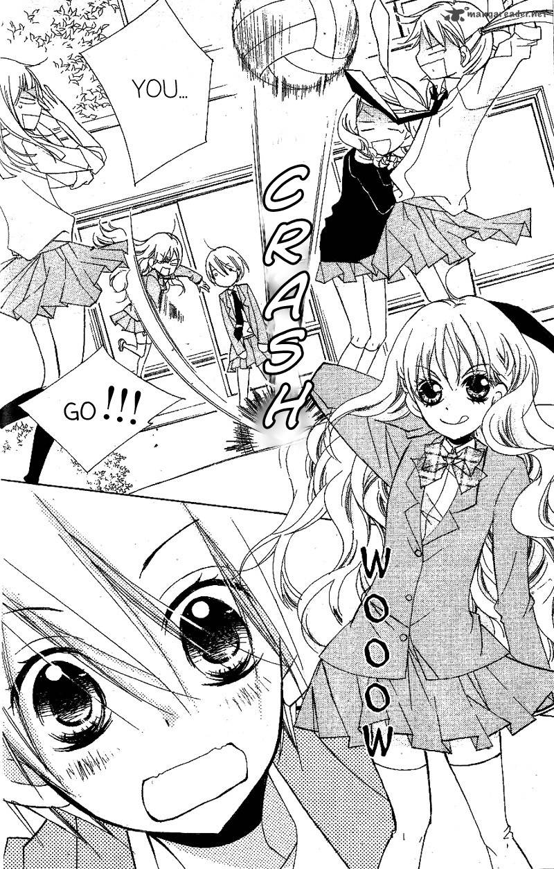 kimi_no_neiro_4_16