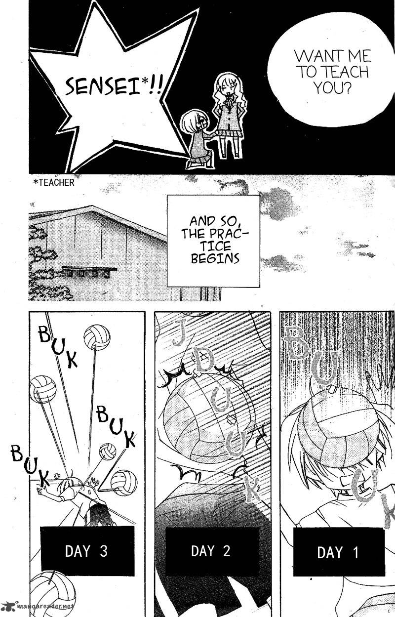 kimi_no_neiro_4_17
