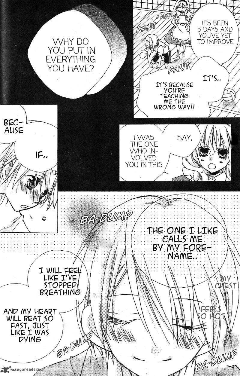 kimi_no_neiro_4_18