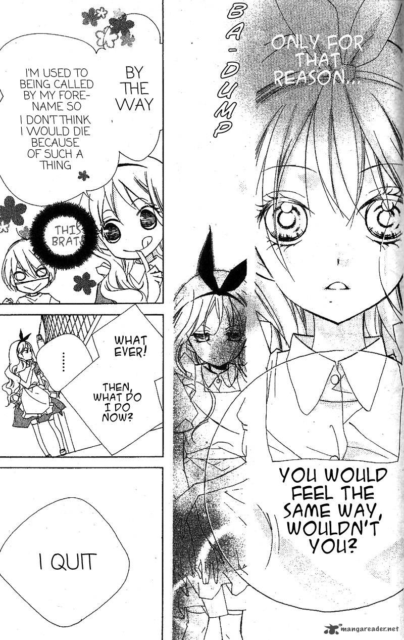 kimi_no_neiro_4_19