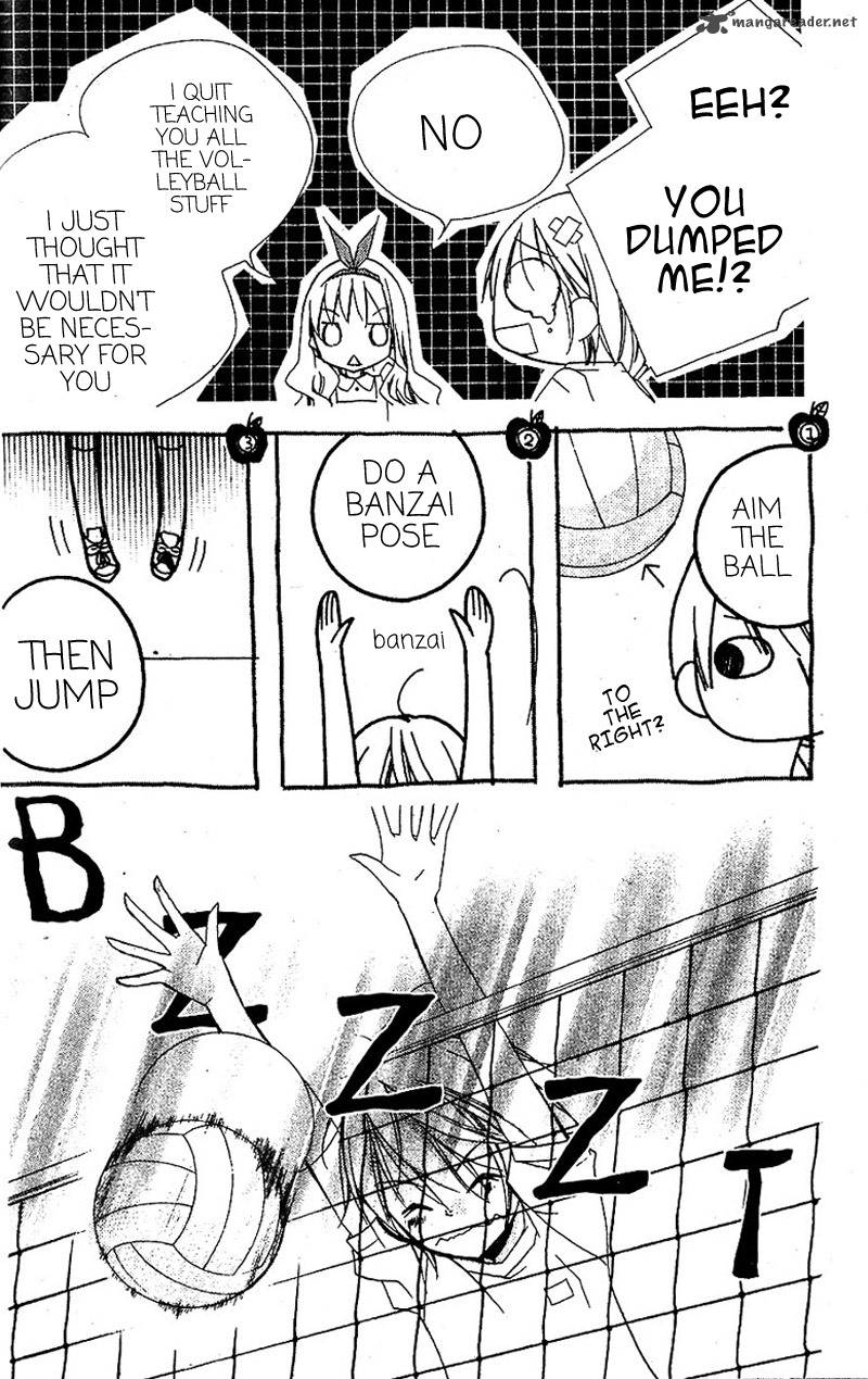 kimi_no_neiro_4_20