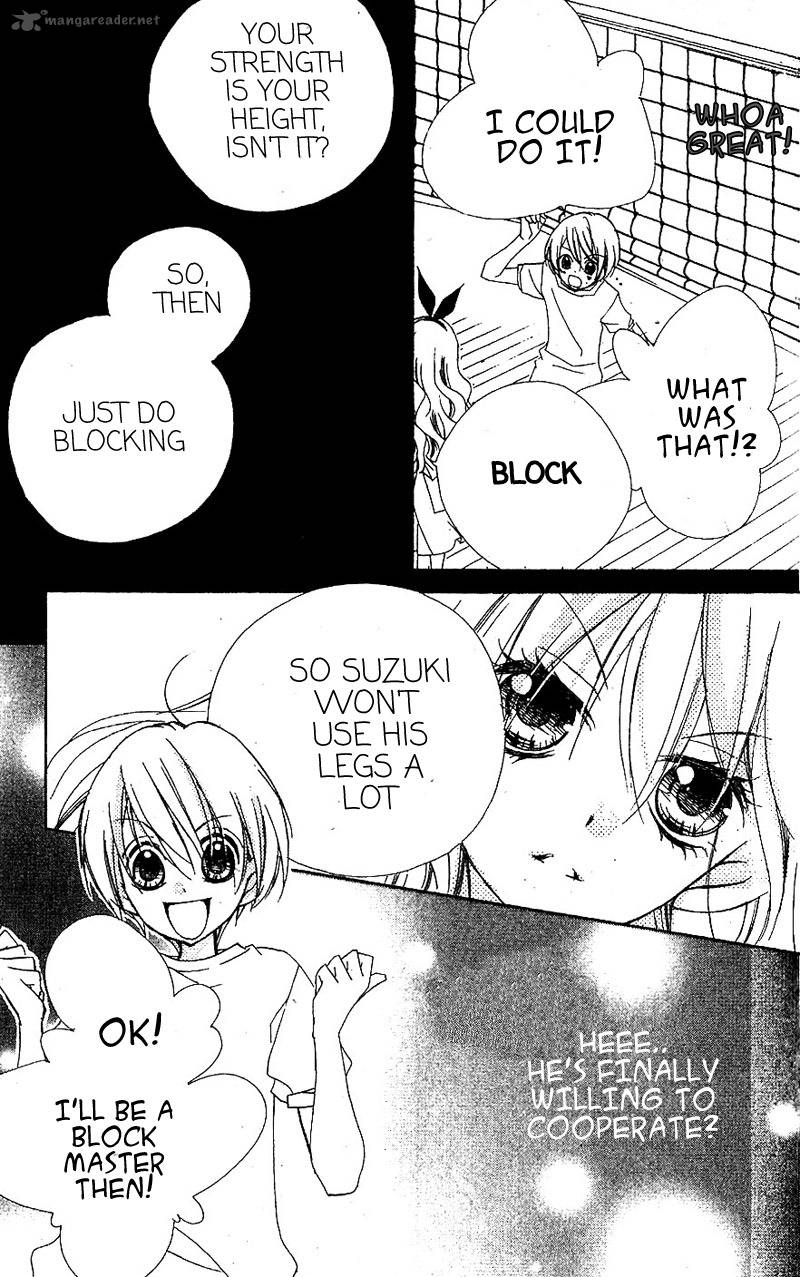 kimi_no_neiro_4_21