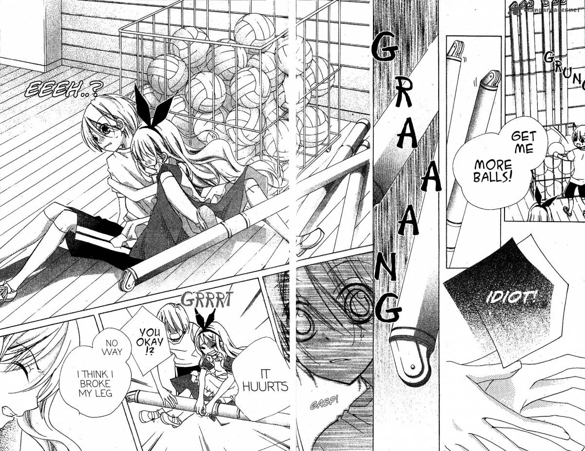 kimi_no_neiro_4_22