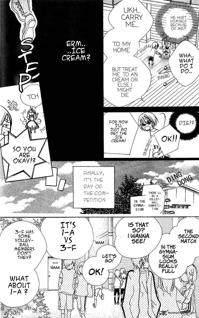kimi_no_neiro_4_23