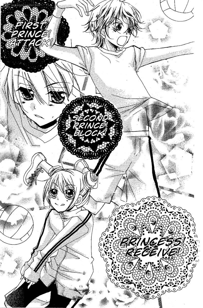 kimi_no_neiro_4_24