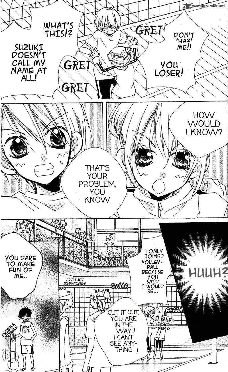 kimi_no_neiro_4_26