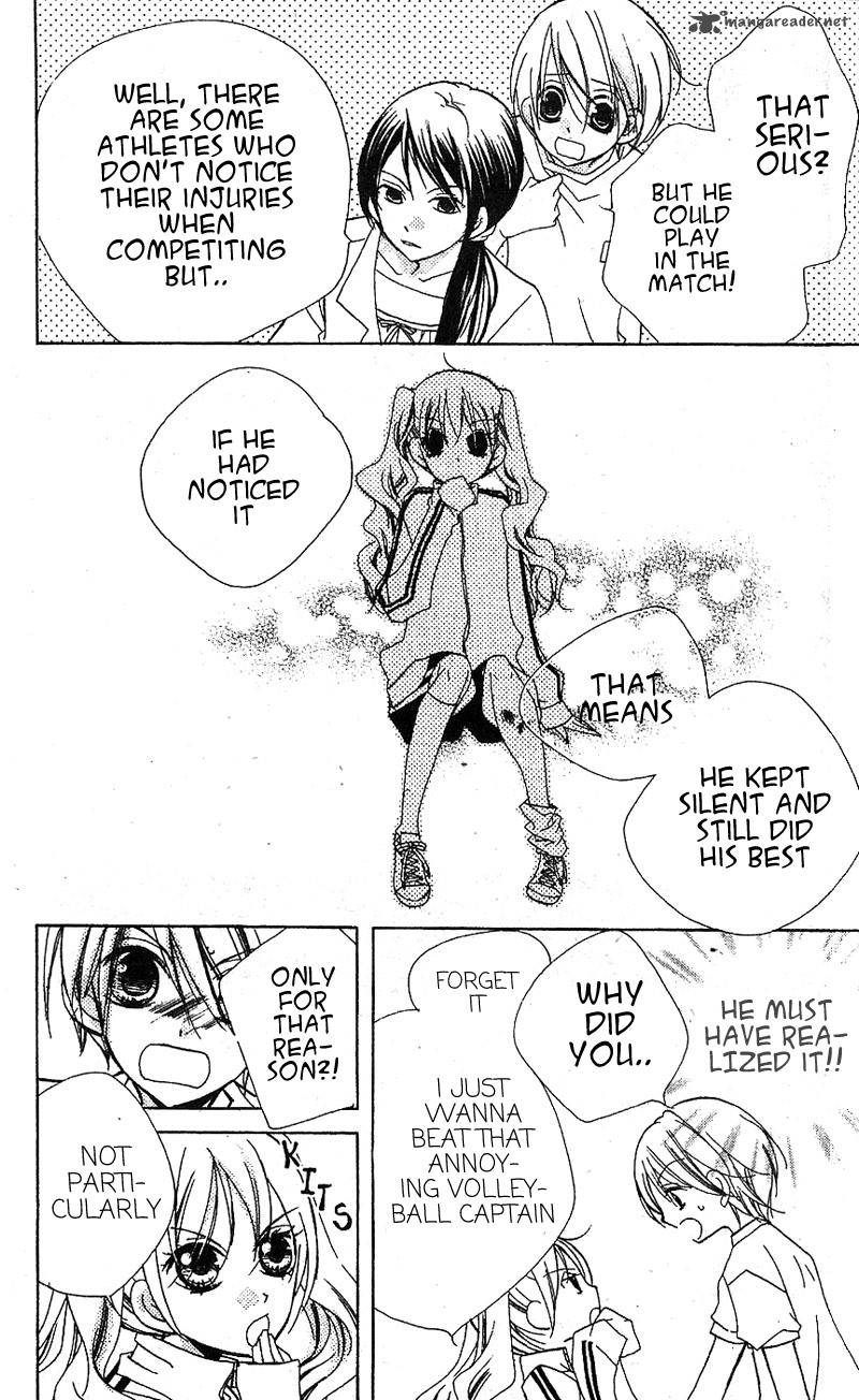 kimi_no_neiro_4_32