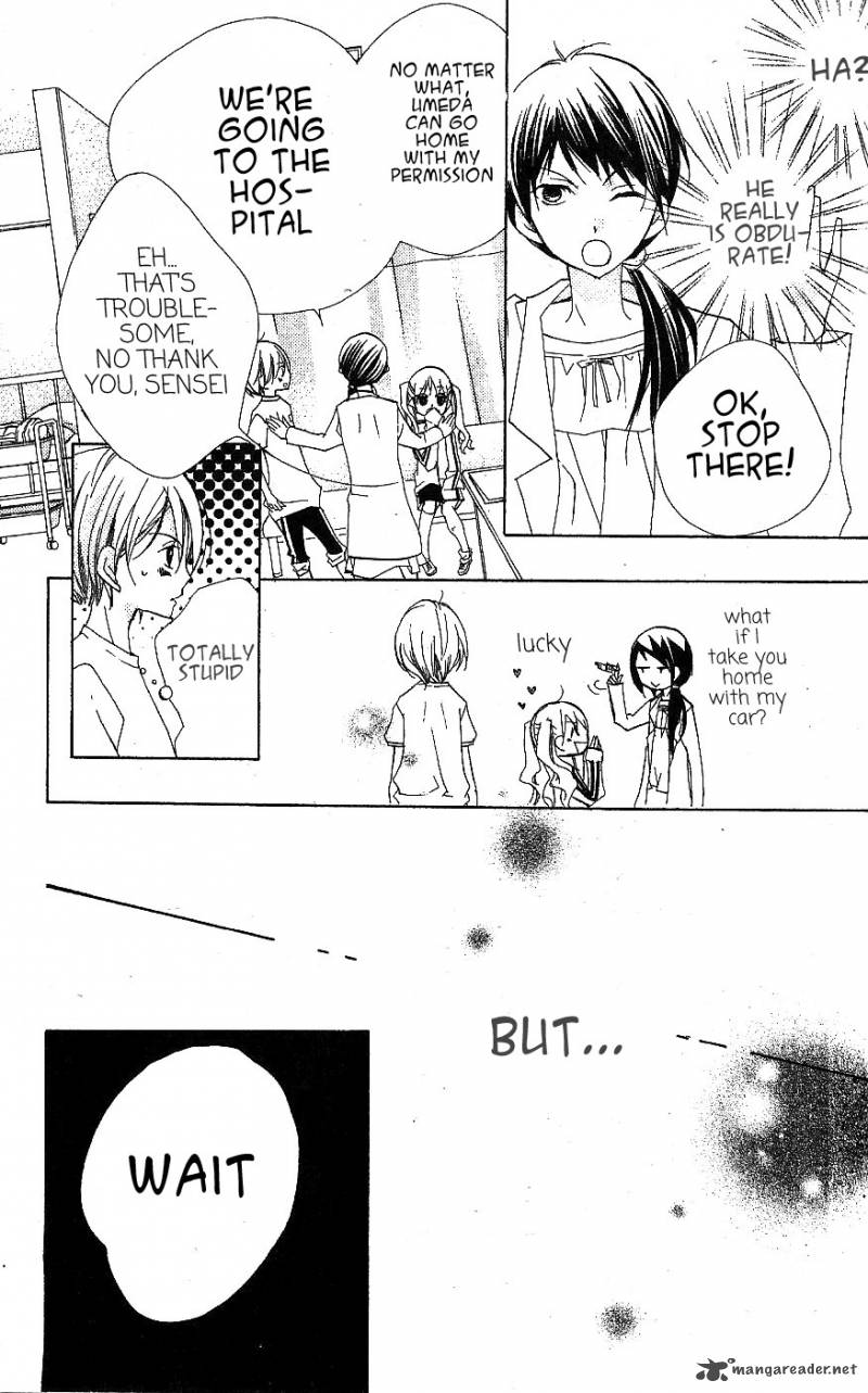 kimi_no_neiro_4_34