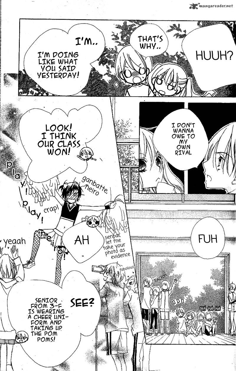 kimi_no_neiro_4_36