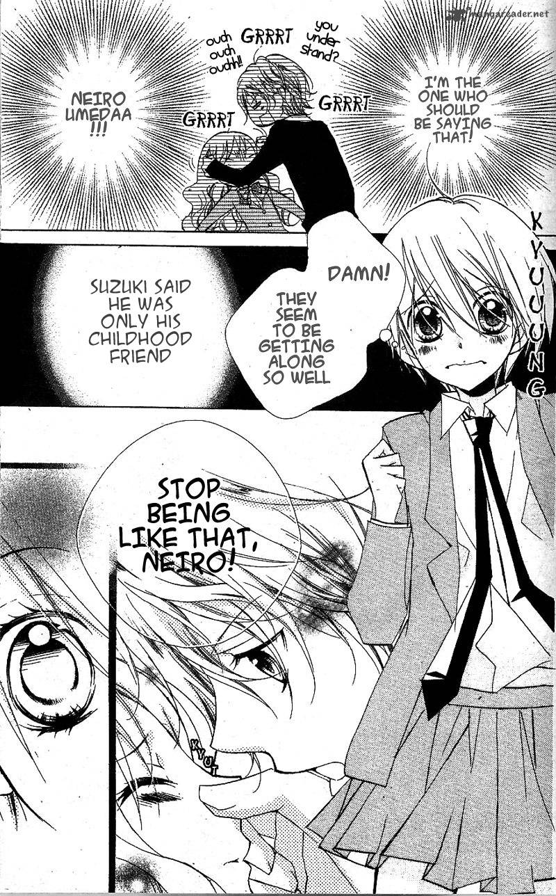 kimi_no_neiro_4_6