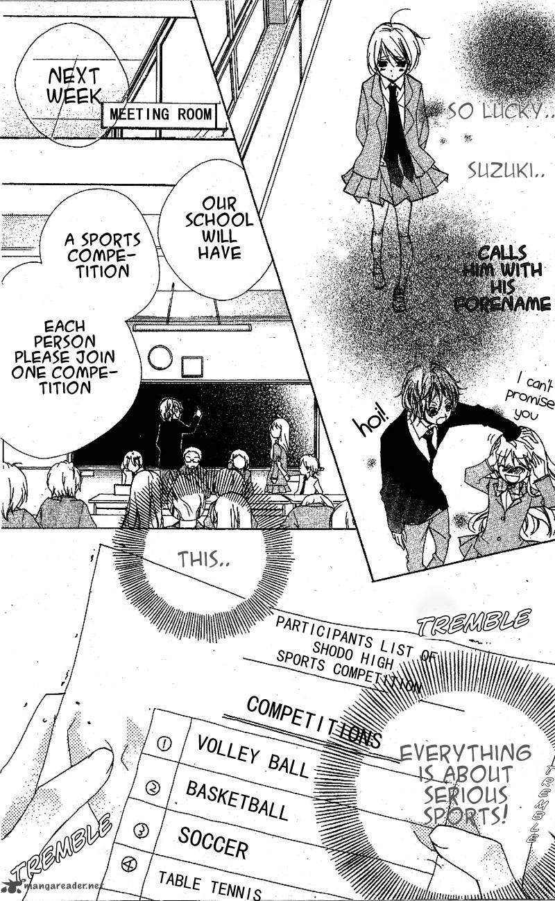 kimi_no_neiro_4_7