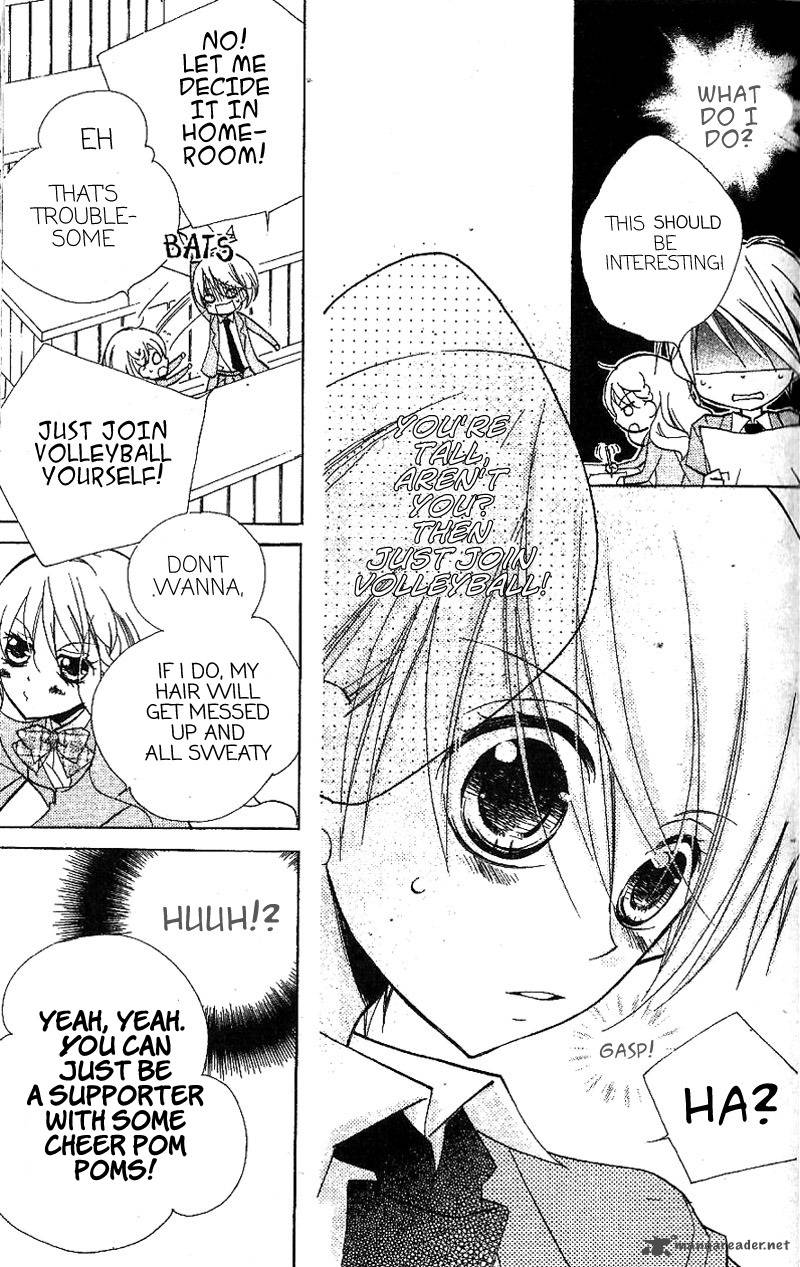kimi_no_neiro_4_8