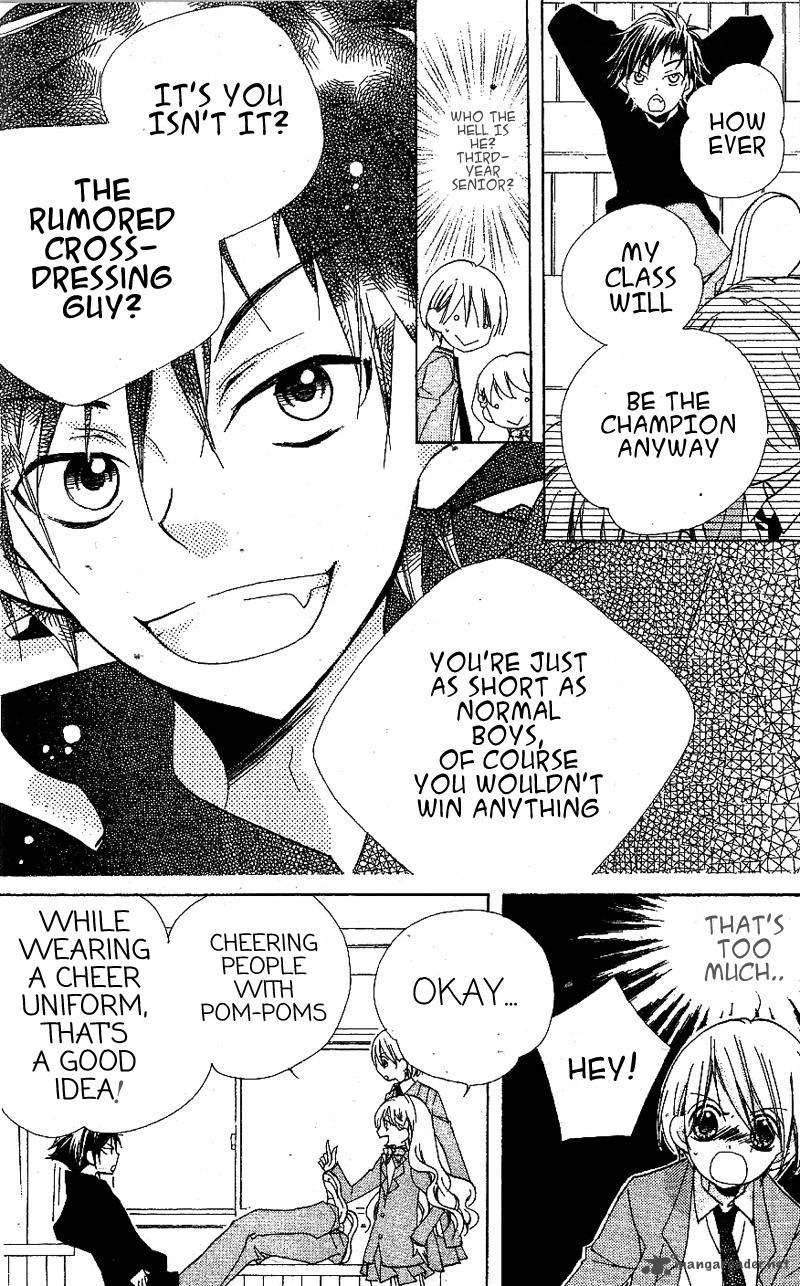 kimi_no_neiro_4_9
