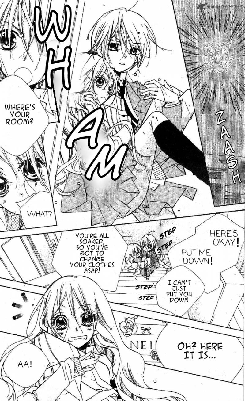 kimi_no_neiro_5_20