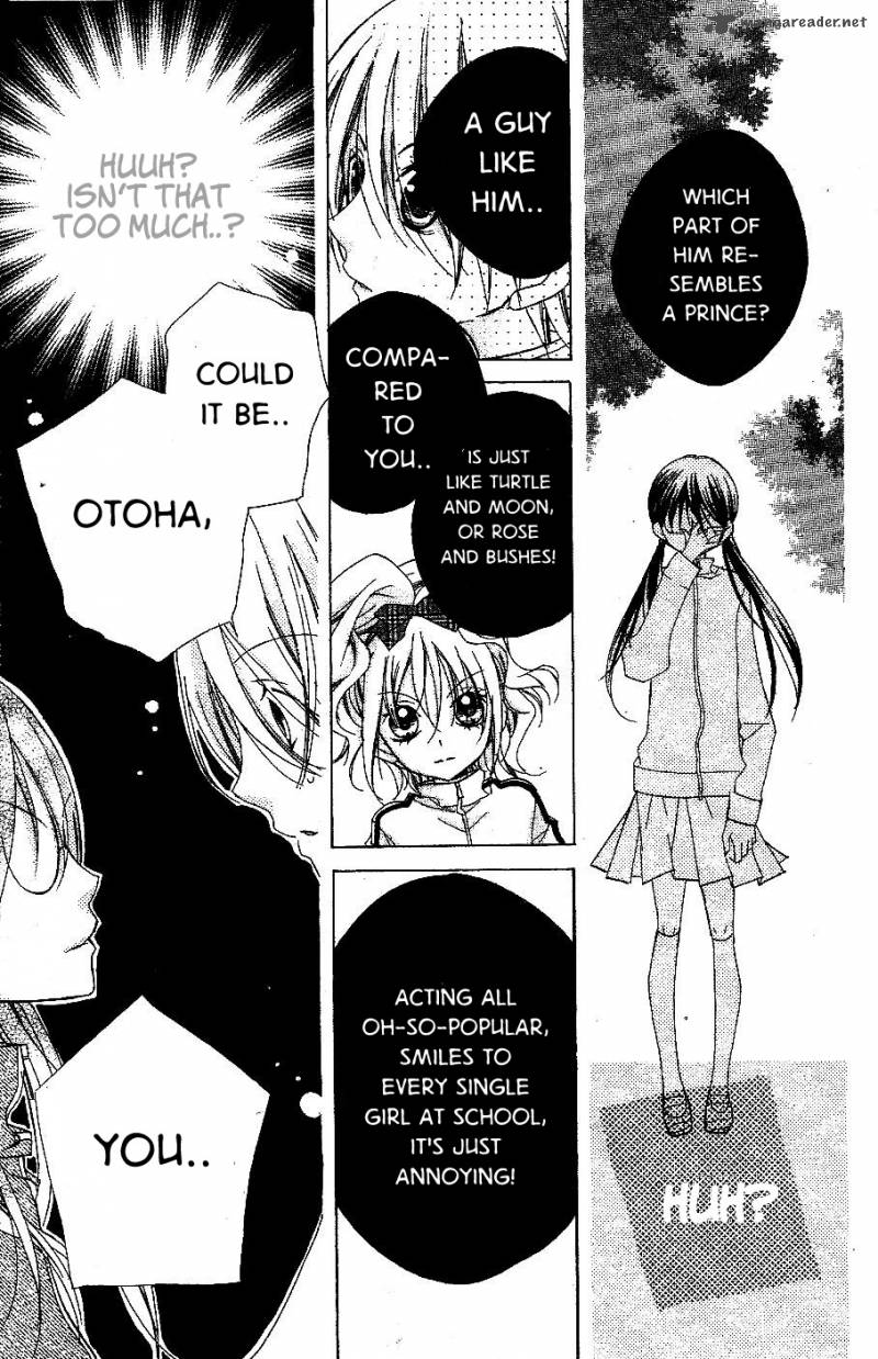 kimi_no_neiro_6_11