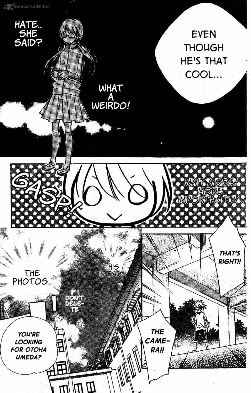 kimi_no_neiro_6_15