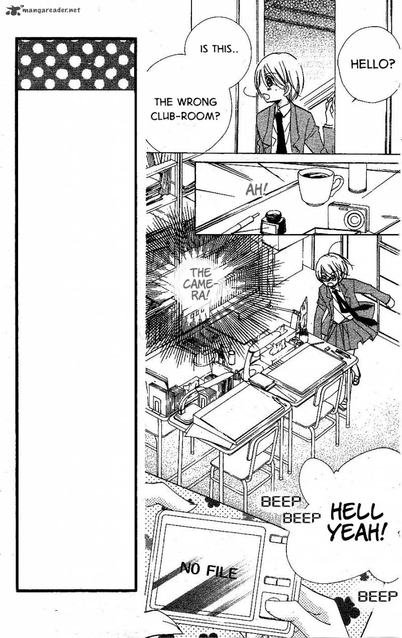 kimi_no_neiro_6_17