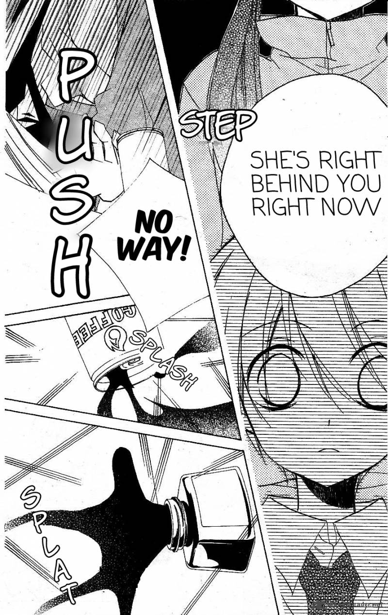 kimi_no_neiro_6_20